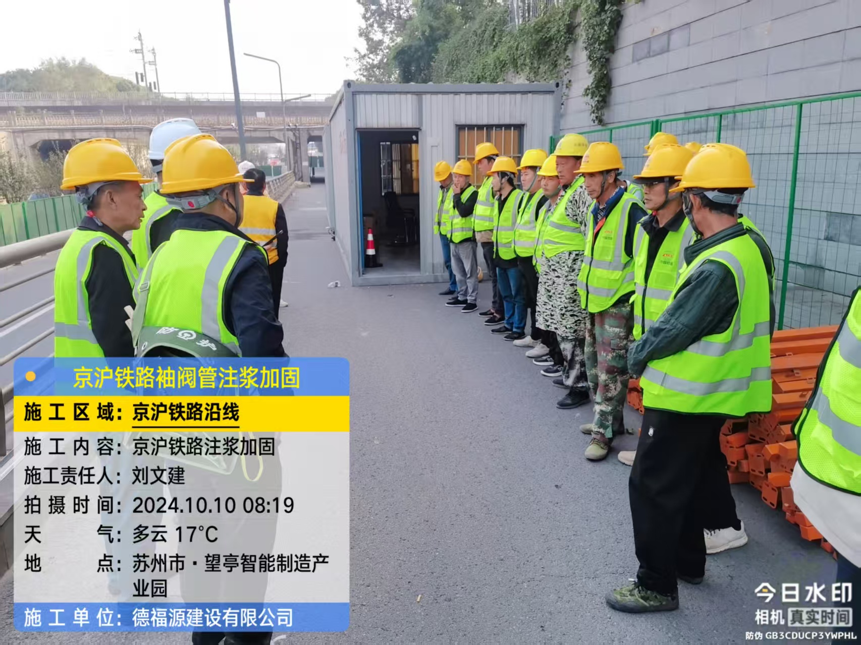 潜江经济开发区哪种地面沉降加固方法最有效?